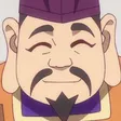 Ebisu