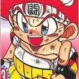 Danpei Ichigeki