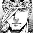 Ares