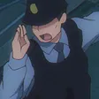 Keisatsu