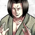 Suekichi Kaneda