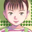 Uran