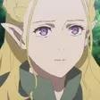 Dinelind
