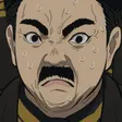 Yuugaku Nakamoto