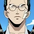 Kuro