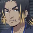 Niizuka