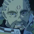 Aterui Kura