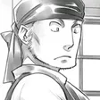 Ingo