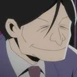 Shiiba