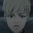 Inga