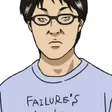 Etsushi Kainuma