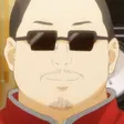 Nakano