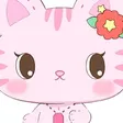 Nene