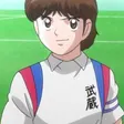 Jun Misugi