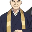 Anshou