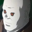 Borma