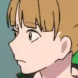 Reina