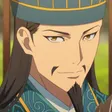 Kongming Zhuge