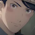Sakon