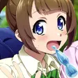 Lise Kohinata