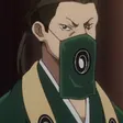 Kizuki Asatsuji
