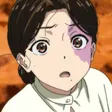Shino
