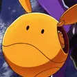 Haro