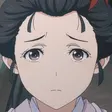 Oufu