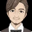 Ryuujin Kofune