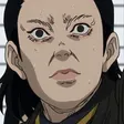 Emi Hanada