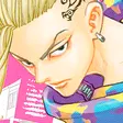 Ken Ryuuguji