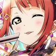 Ayumu Uehara
