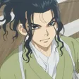 Matsukaze