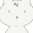 Mitsukai (CAT)