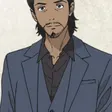 Shino