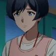 Aru