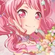 Aya Maruyama