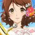 Kumiko Oumae