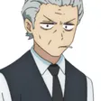 Nishina