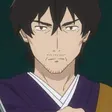 Setsutei