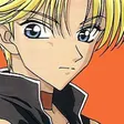 Ryou Shirogane