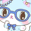 Suu
