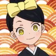 Hikage