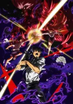 Hell Teacher: Jigoku Sensei Nube (2025) Part 2