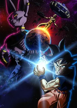 Dragon Ball Super: Beerus